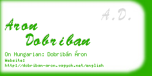 aron dobriban business card